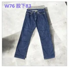 Item thumbnail for item 97ea687d-5887-4410-961d-3b7314b5e61a