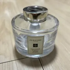 JO MALONE イングリッシュペアー & フリージア ディフューザー 空瓶