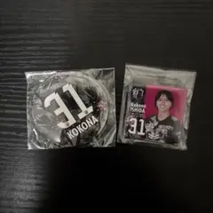 セレッソ大阪ヤンマーレディース 石田心菜 ガチャガチャ キーホルダーまとめ売り