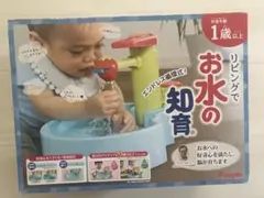 2026年最新】お水の知育 ピープルの人気アイテム - メルカリ