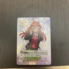 2026年最新】五等分の花嫁サインの人気アイテム - メルカリ