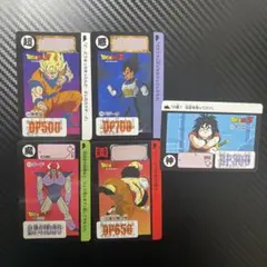 2026年最新】ドラゴンボールカードダス復刻の人気アイテム - メルカリ