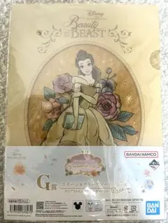 ディズニープリンセス 一番くじ G賞 クリアファイル　ベル