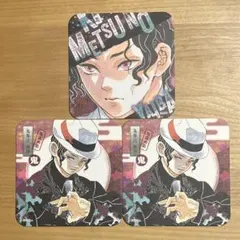 鬼滅の刃 アートコースター 鬼舞辻無惨