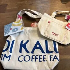 【未使用品】KALDI バッグ 3点セット