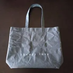 【theory luxe】トートバッグのサムネイル