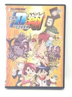 2025年最新】ライブオンCARDLIVER翔の人気アイテム - メルカリ