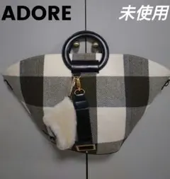 未使用 ADORE アドーア チェック柄ハンドバッグ