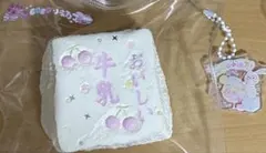 coco 小丁 スクイーズ ムニムニ屋のサムネイル