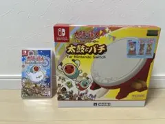 2025年最新】太鼓の達人 ドンダフルフェスティバル + 太鼓の達人専用