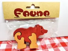 激レア【くま】FAUNA 　立つ木製パズル アニマル　動物