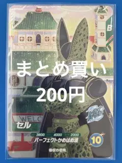 Item thumbnail for item 002ed59e-a1e7-4ab9-b8c6-9df9764c30c4