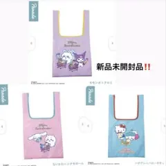 3点セット‼️ちいかわ♡エコバッグ　ガチャガチャ　カプセルトイ　サンリオコラボ
