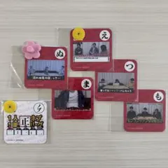 2026年最新】クイズノック コースターの人気アイテム - メルカリ