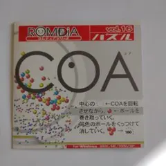 ROMDIA　パソコン用ゲームソフト　COA