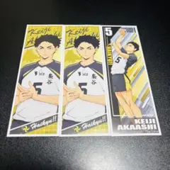 ハイキュー!!　赤葦京治 ロングステッカーセット