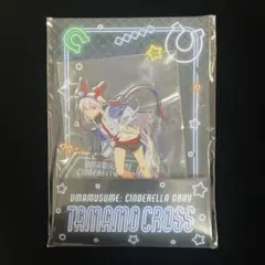 タマモクロス ウマ娘 ローソン アクリルスタンド アクスタ