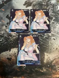 タクミ様 リクエスト 3点 まとめ商品