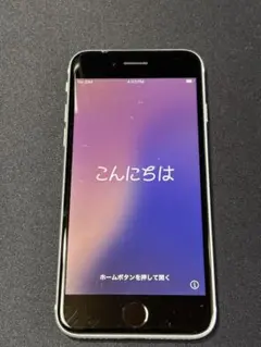 Apple iPhone SE(第二世代)ホワイト 128GB MHGU3J/A