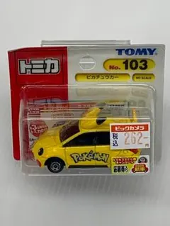 新品未開封 トミカ No103 ピカチュウカー 2005年新車シール付 正規品 新品未開封 トミカ No103 ピカチュウカー 2005年新車シール付 正規品