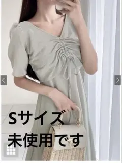 2Wayショートブラウスxキャミワンピースセットアップ [tg635]
