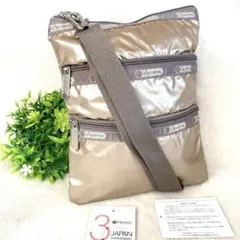 超人気✨新品未使用 レスポートサック 上品ゴールド 3段ジップ　ショルダー 金