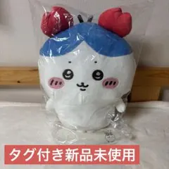 タグ付き 新品未開封 ちいかわ カニカチューシャ BIG ぬいぐるみ ハチワレのサムネイル