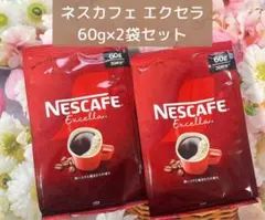 ネスカフェ エクセラ ブラック コーヒー 60g(30杯分)× 2袋のサムネイル