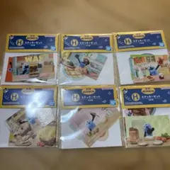 ゆりか様 リクエスト 2点 まとめ商品