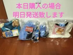 スンスン一番くじ　ラストワン.A.B.C.D