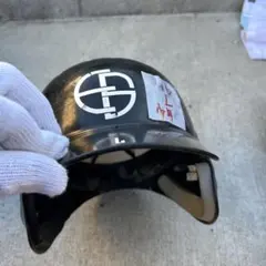 大空様 リクエスト 2点 まとめ商品