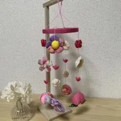 はるりん様 リクエスト 2点 まとめ商品