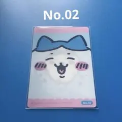 郵便局 ちいかわ 今日の報酬袋 No.02 ハチワレ　チェンジングカード