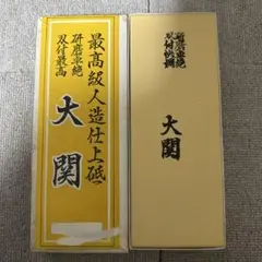 Item thumbnail for item 7de4553e-0e84-4f34-bab8-335e2fa583ae