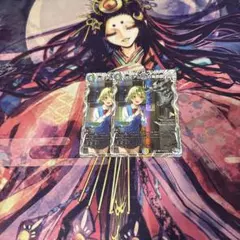 即日発送　ガイアッシュの海地図　キャラプレミアムトレジャー　２枚