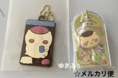 ☆ちいかわ ロリポップチョコチャーム キャラパキラバマス くりまんじゅう♡