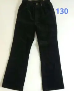 コーデュロイパンツ 130 ブラック