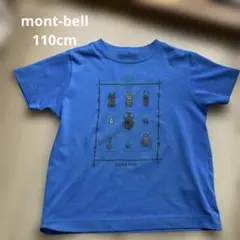mont-bell 昆虫デザイン Tシャツ 100cm