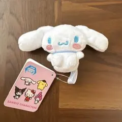 シナモンロール　サンリオ　ミニミニぬいぐるみ