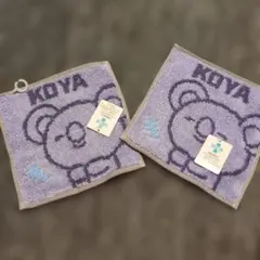 BT21 KOYA ミニタオル 2枚セット
