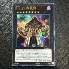 Item thumbnail for item 411ddabf-b879-4b81-a400-24416a051578