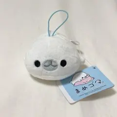 2025年最新】まめゴマ ぬいぐるみの人気アイテム - メルカリ