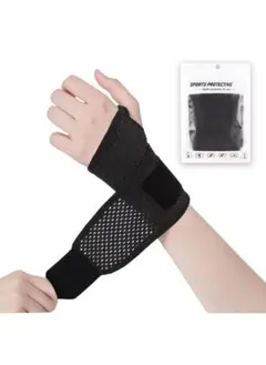 Item thumbnail for item 84baeaaa-cc89-4f01-8536-7b2120d4726c