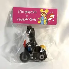 爆走チャーミーちゃん　ブラック　ソフビ 爆走チャーミーちゃん 3体セット 爆走シリーズ 一番星 ICHIBANBOSHI