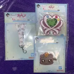 プリキュア一番くじ Ｇ賞 お役立ちコレクションおまとめセット