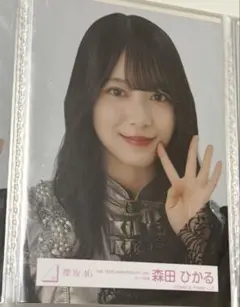 森田ひかる 4th アニラ衣装 ヨリ