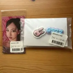 TWICE THIS IS FOR オンラインくじ　NAYEON セット