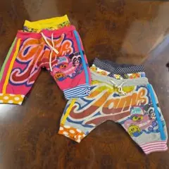 JAM PARTY KITCHEN パンツ 2枚セット