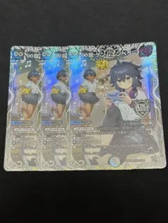 デュエマ キャラプレミアムトレジャー 16種 セット コンプメルカリ便 デュエマ キャラプレミアムトレジャー 16種 セット コンプ