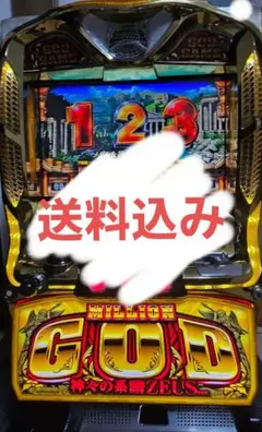 2025年最新】パチンコ・パチスロの人気アイテム - メルカリ